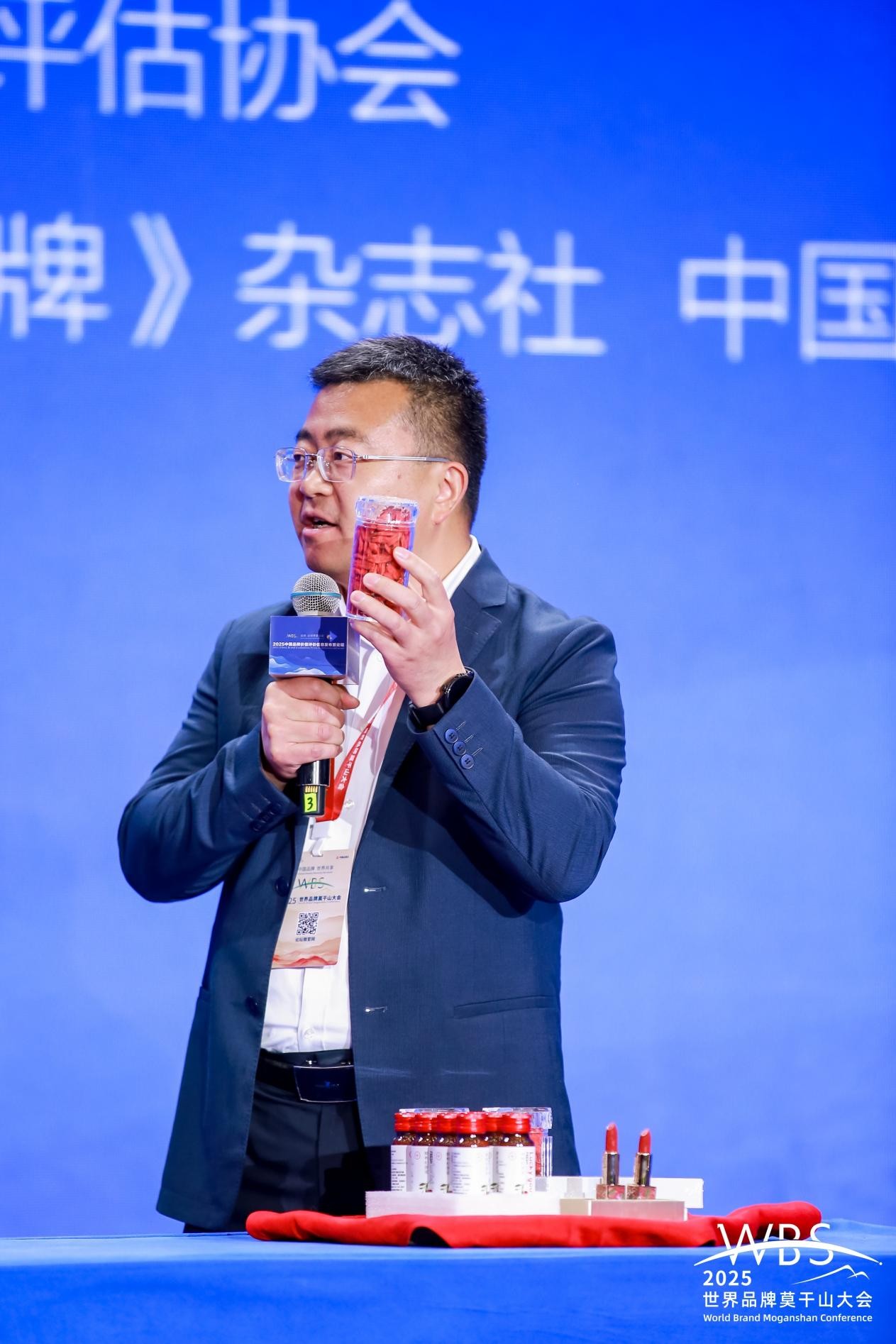 从三顶帐篷到万亩红海玺赞庄园枸杞荣获“中国品牌优秀典型案例”(图2)