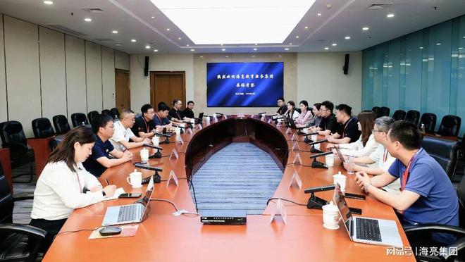 生态圈再扩容！海亮科技集团与长虹教育科技达成战略合作(图1)