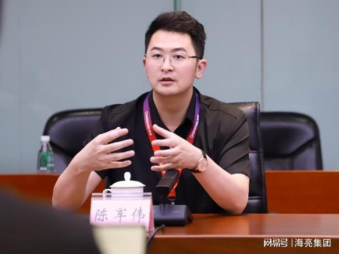 生态圈再扩容！海亮科技集团与长虹教育科技达成战略合作(图2)