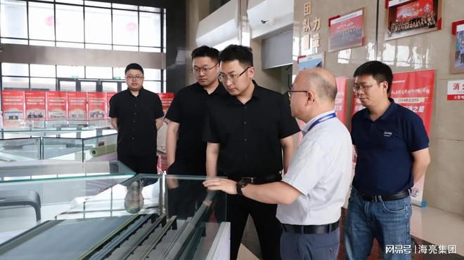 生态圈再扩容！海亮科技集团与长虹教育科技达成战略合作(图5)