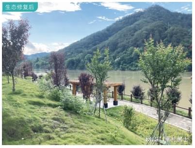 成功的山水林田湖草系统治理案例(图4)