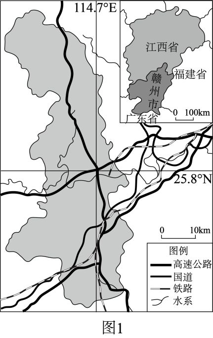 2025年高考地理视角12：影响产业区位的主要因素及其变化(图2)