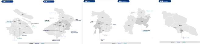 龙湖龙智造让城市更“聪明”(图1)