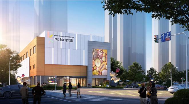 龙湖龙智造让城市更“聪明”(图5)
