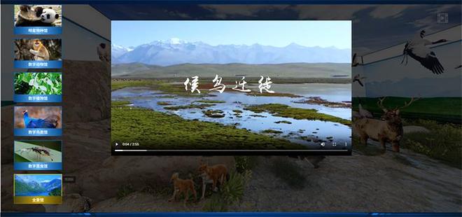 自然保护地的未来图景：科技与生态的深度融合(图5)