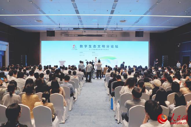 生态环境优良“成绩单”的背后有哪些人工智能的身影？(图1)