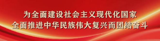 科技赋能+生态优先承德构建智能化清洁能源产业生态(图1)