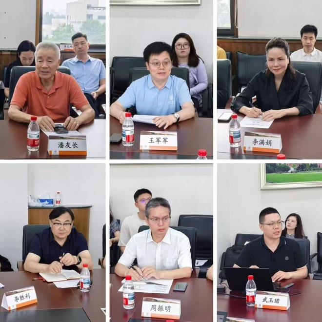 攀宝集团与中国农大举行生态农业科技创新与发展基金项目座谈会(图1)