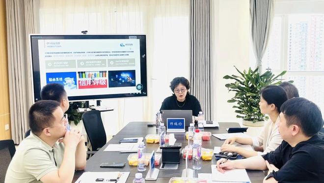 战略携手：三峡担保与中控数科深化合作共拓金融科技新生态(图4)