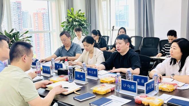 战略携手：三峡担保与中控数科深化合作共拓金融科技新生态(图2)