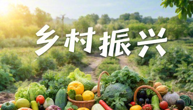 喜跃发生态园：科技“魔法棒”点亮乡村致富“星河”(图1)