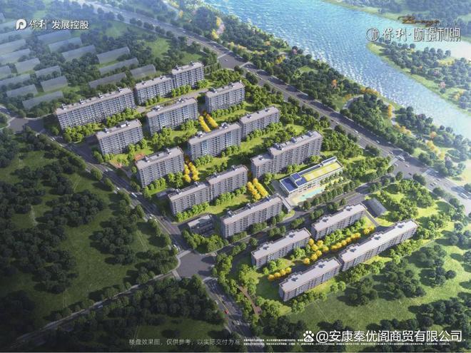 ⚡聚焦ꦿ℘@颐璟和煦售楼处发布：颐璟和煦邀您鉴赏(图2)