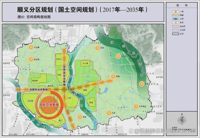 ⚡聚焦ꦿ℘@颐璟和煦售楼处发布：颐璟和煦邀您鉴赏(图7)