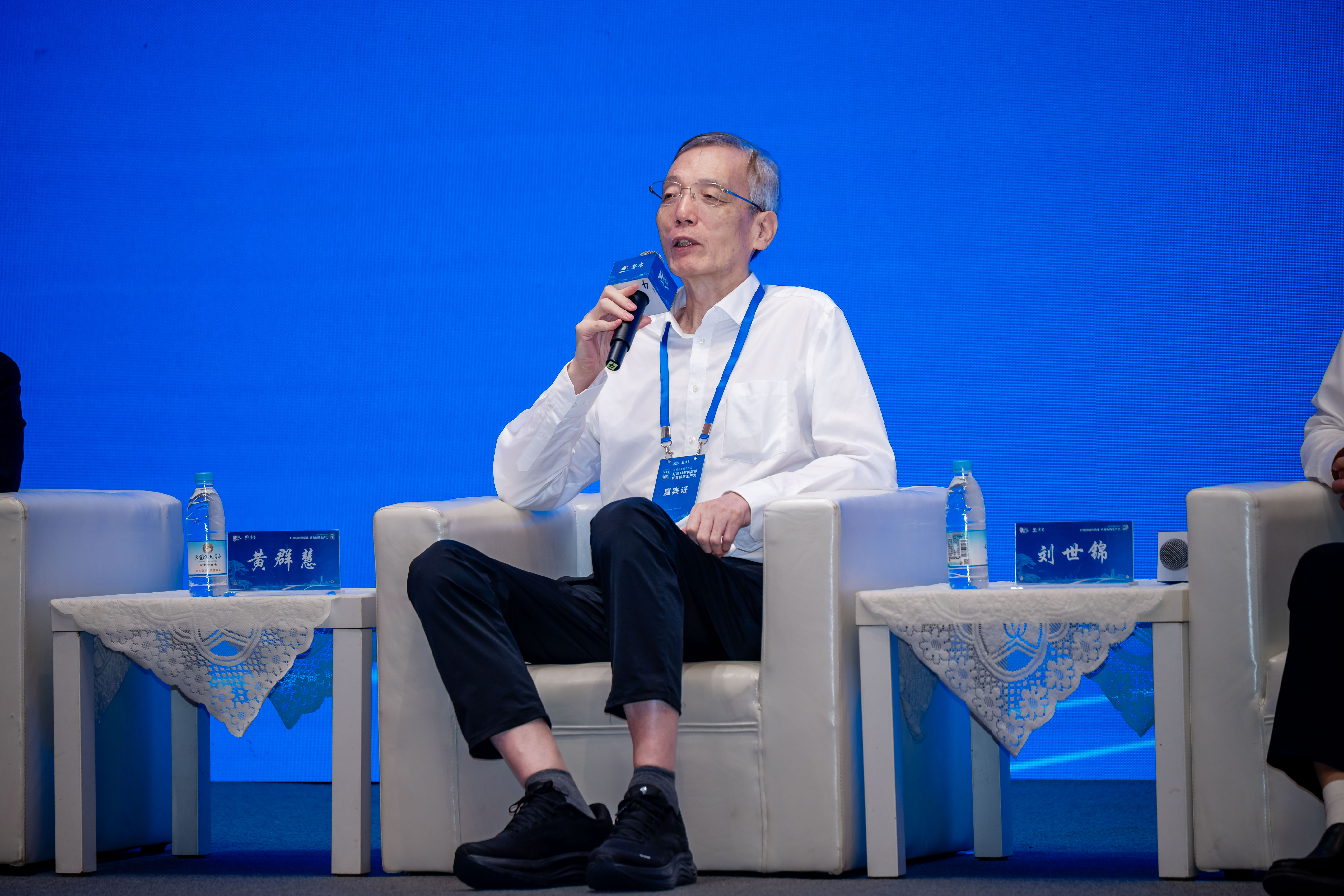 科创共同体与新质生产力有何关联？这场跨界对话有答案(图2)