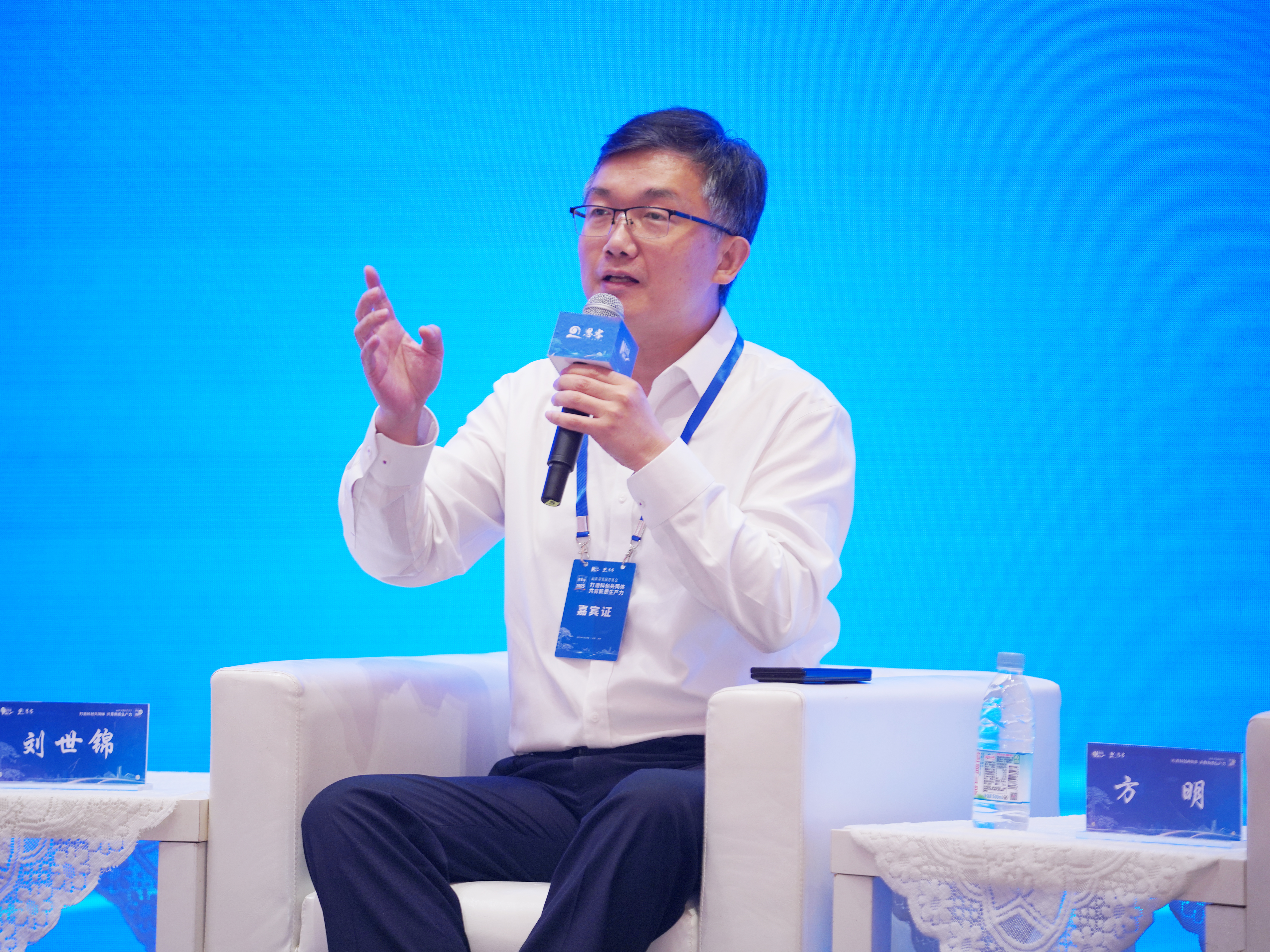 科创共同体与新质生产力有何关联？这场跨界对话有答案(图3)