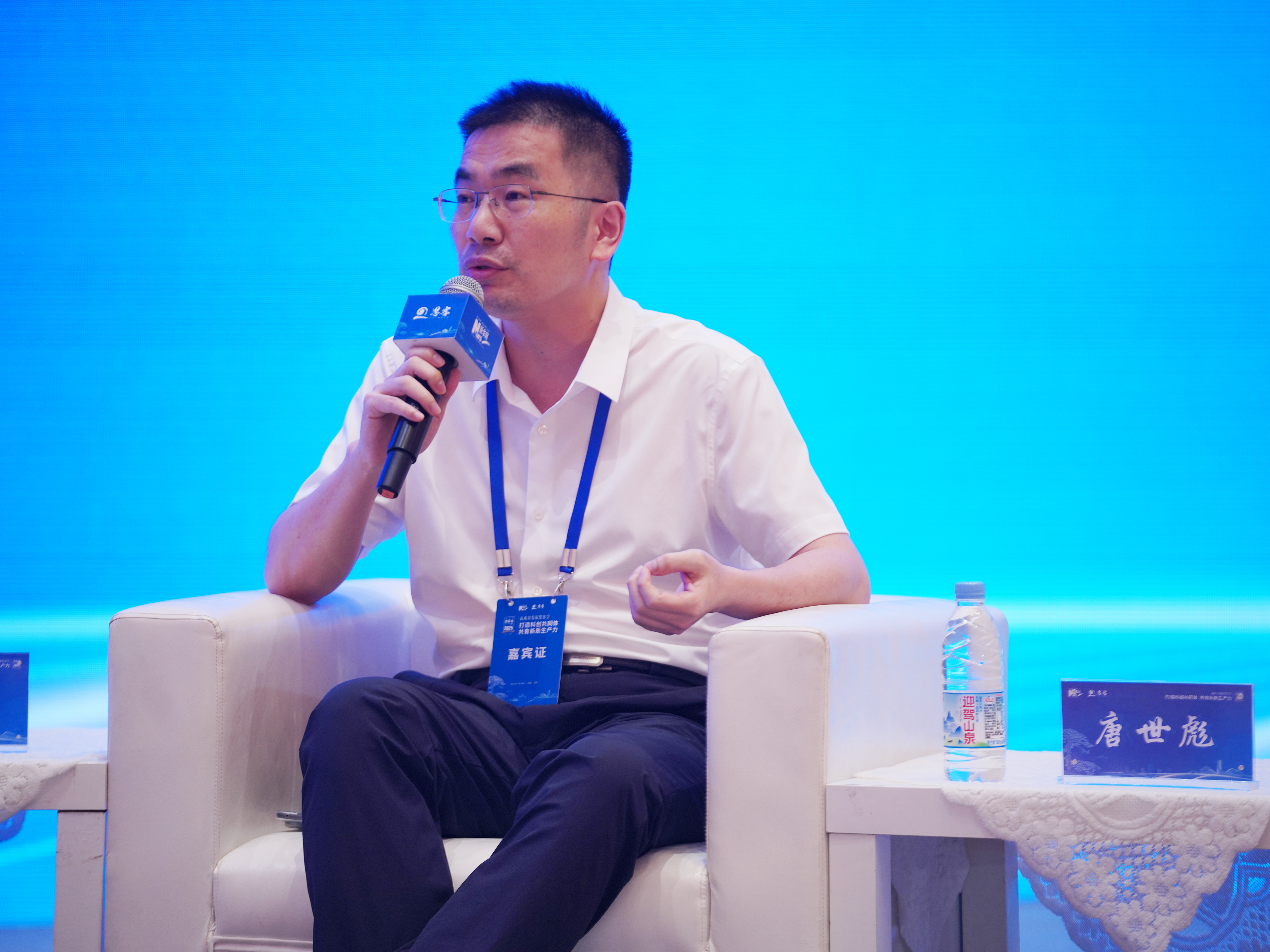 科创共同体与新质生产力有何关联？这场跨界对话有答案(图4)