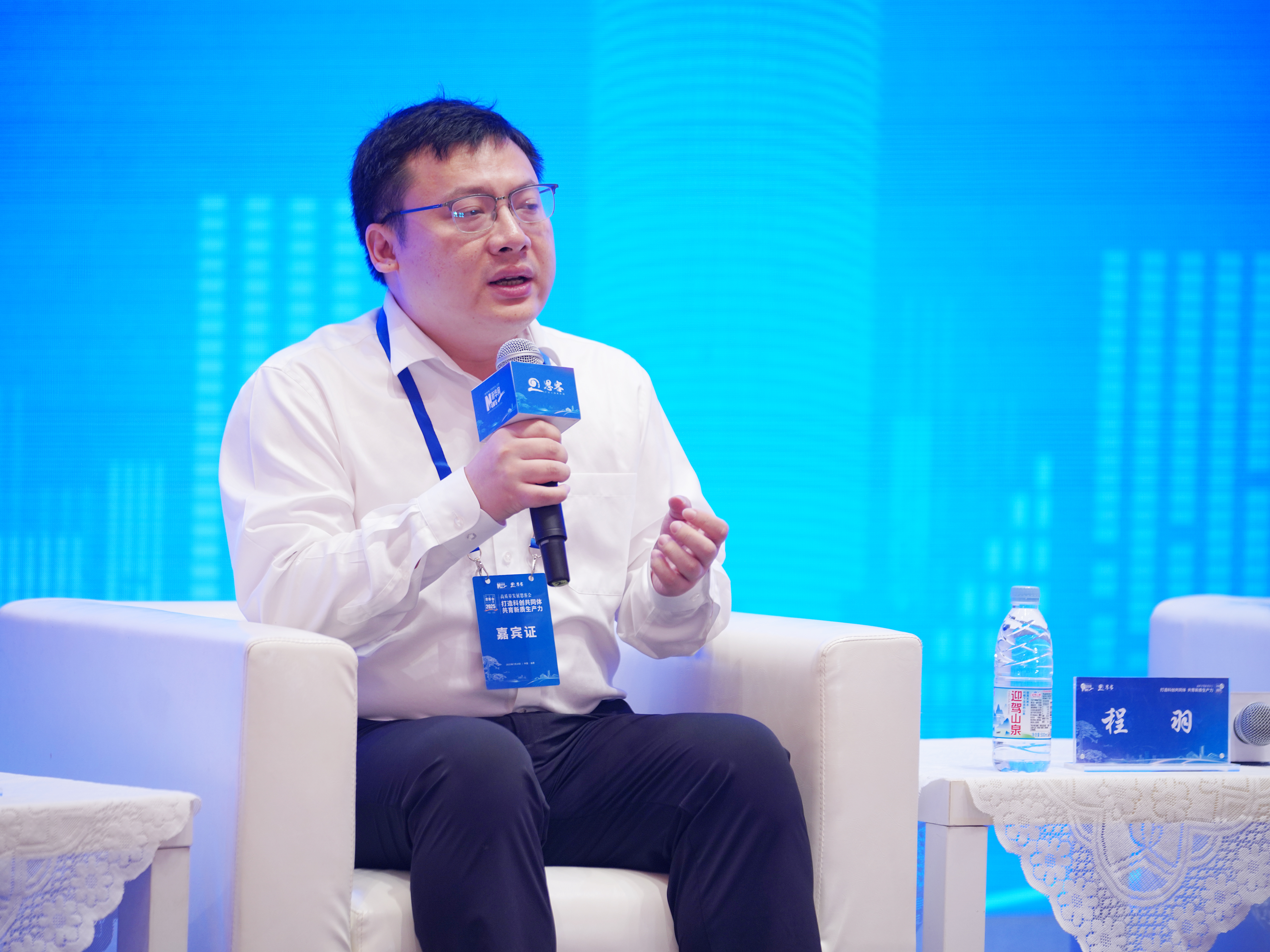 科创共同体与新质生产力有何关联？这场跨界对话有答案(图5)