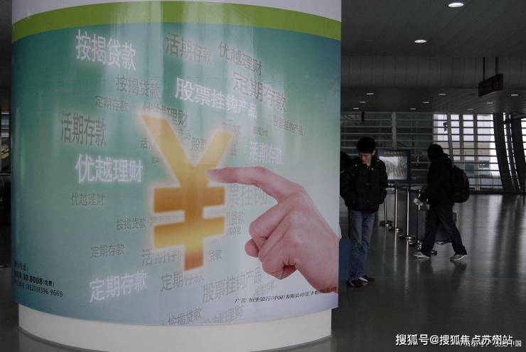音昱水中天售楼处电话-首页网站-音昱水中天售楼处丨欢迎您房价_房型-位置(图8)
