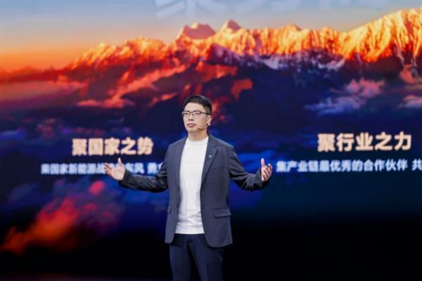 奕派科技重磅发布“未来之翼”战略为用户派生无限精彩(图2)