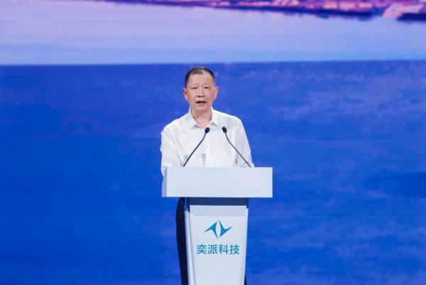 奕派科技重磅发布“未来之翼”战略为用户派生无限精彩(图1)