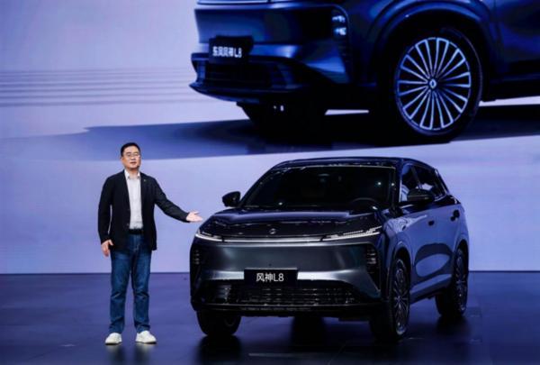 奕派科技重磅发布“未来之翼”战略为用户派生无限精彩(图6)