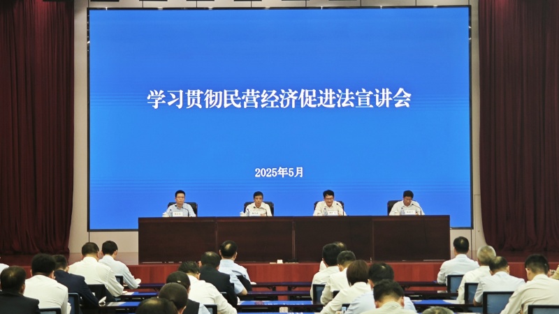 安徽：普惠金融“一本账”里看民生(图1)