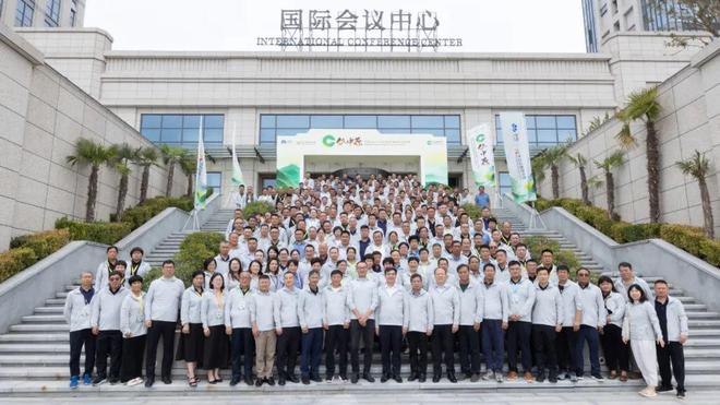 “C位中原”：中种集团玉米2025年黄淮合作伙伴大会胜利召开(图1)