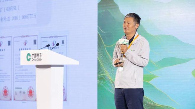 “C位中原”：中种集团玉米2025年黄淮合作伙伴大会胜利召开(图7)