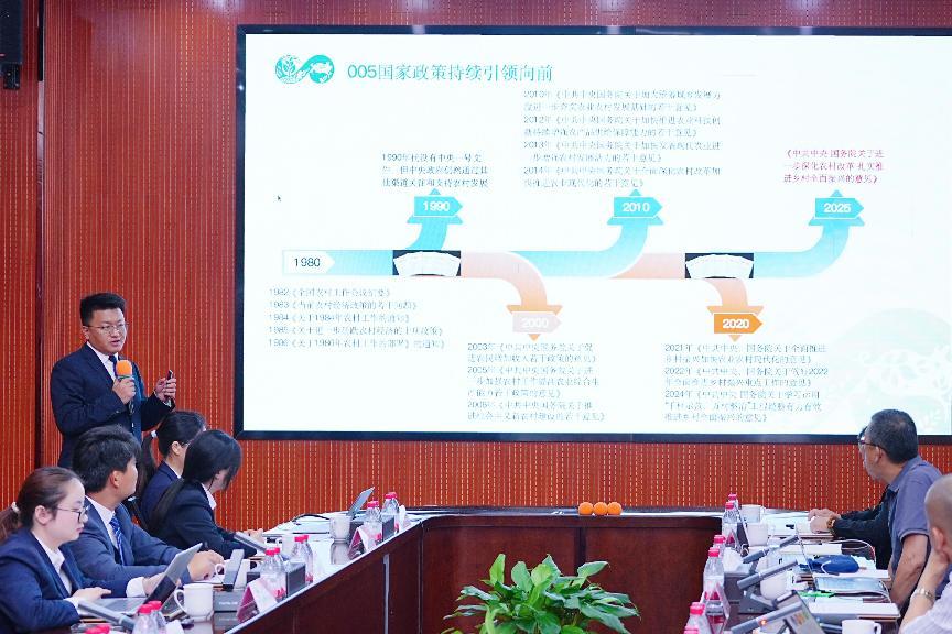 牧原集团携手陕西富钾农资探索科技兴农新生态(图3)