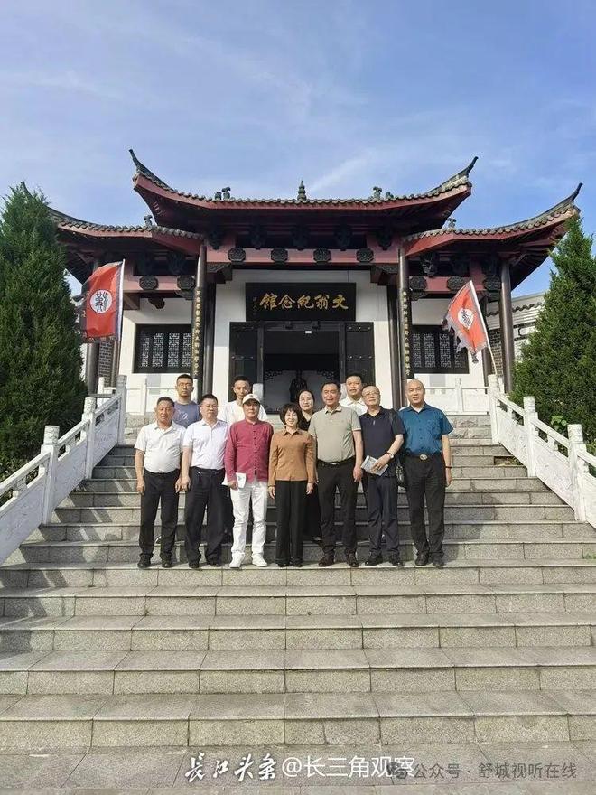 舒城：祝贺！田吉芝荣膺“研学大使”称号！(图1)