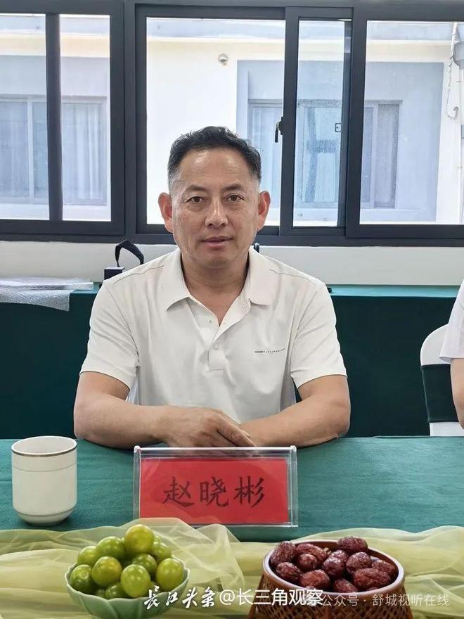 舒城：祝贺！田吉芝荣膺“研学大使”称号！(图5)