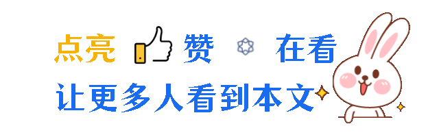 舒城：祝贺！田吉芝荣膺“研学大使”称号！(图8)